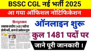 BSSC CGL 4 Vacancy 2025 Online Apply