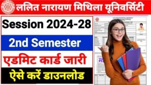 LNMU UG 2nd Semester Admit Card 2025