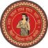 Bihar Board School